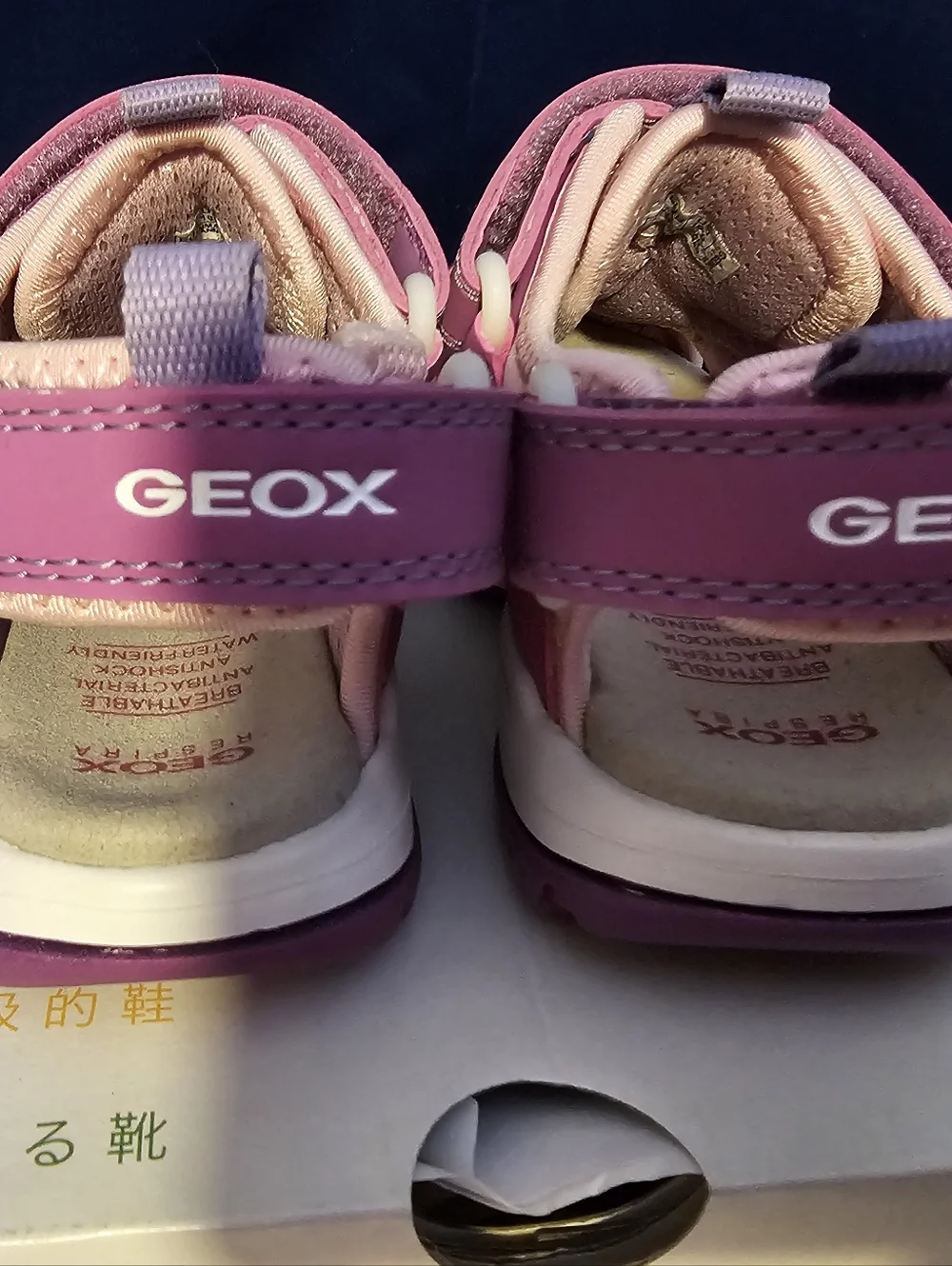 Geox Purple Pink Kids Sandals